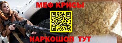 мдпв Гагарин