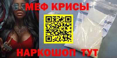 мдпв Гагарин
