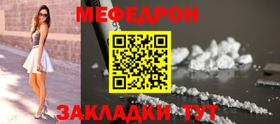 мдпв Гагарин