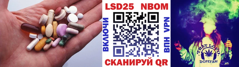 ЛСД экстази кислота Дятьково