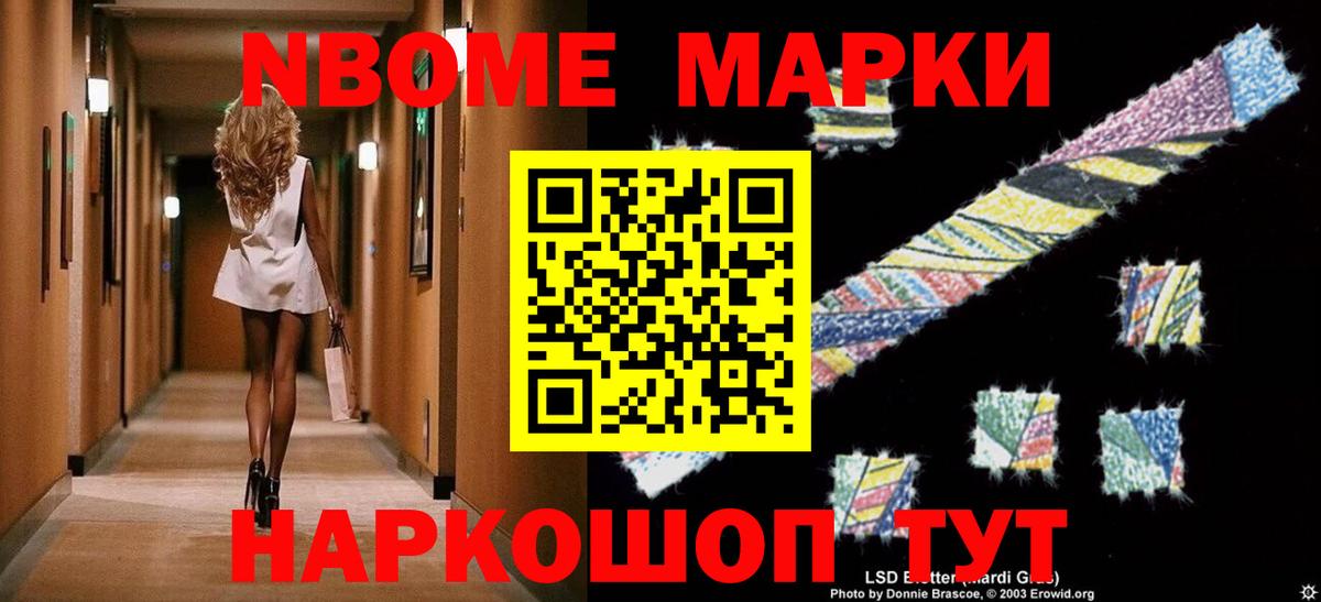 LSD-25 экстази ecstasy  hydra рабочий сайт  Дятьково 