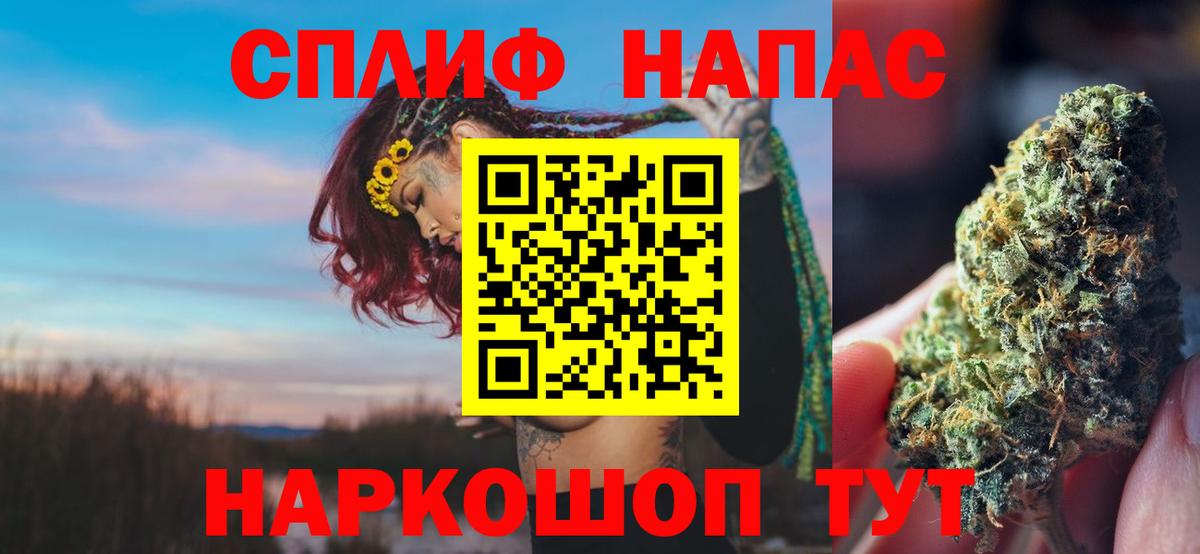 Шишки марихуана VHQ  Вход с VPN  Дятьково  Бошки марихуана марихуана  Шишки марихуана LSD WEED 